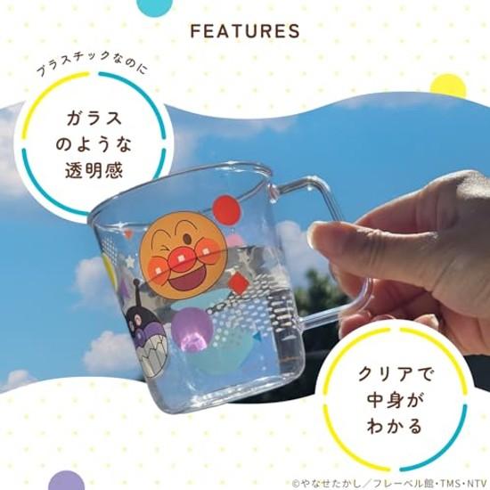 Reck Anpanman Clear Cup 225mL / Wide Handle That Can Be Held Without Tilting Dishwasher Safe Resistant Breaking When Dropped