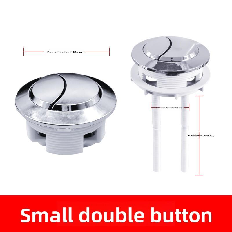38/48/58MM Dual Push Button Flush Toilet Water Tank Double Crescent Rectangular Oval Shape 2 Rods Bathroom Toilet Switches