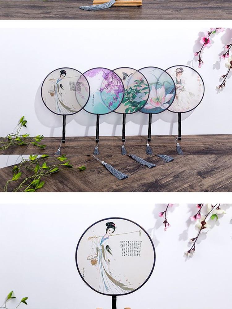 Ancient-Style Semi-Transparent Silk Round Dance Fan for Women's Hanfu