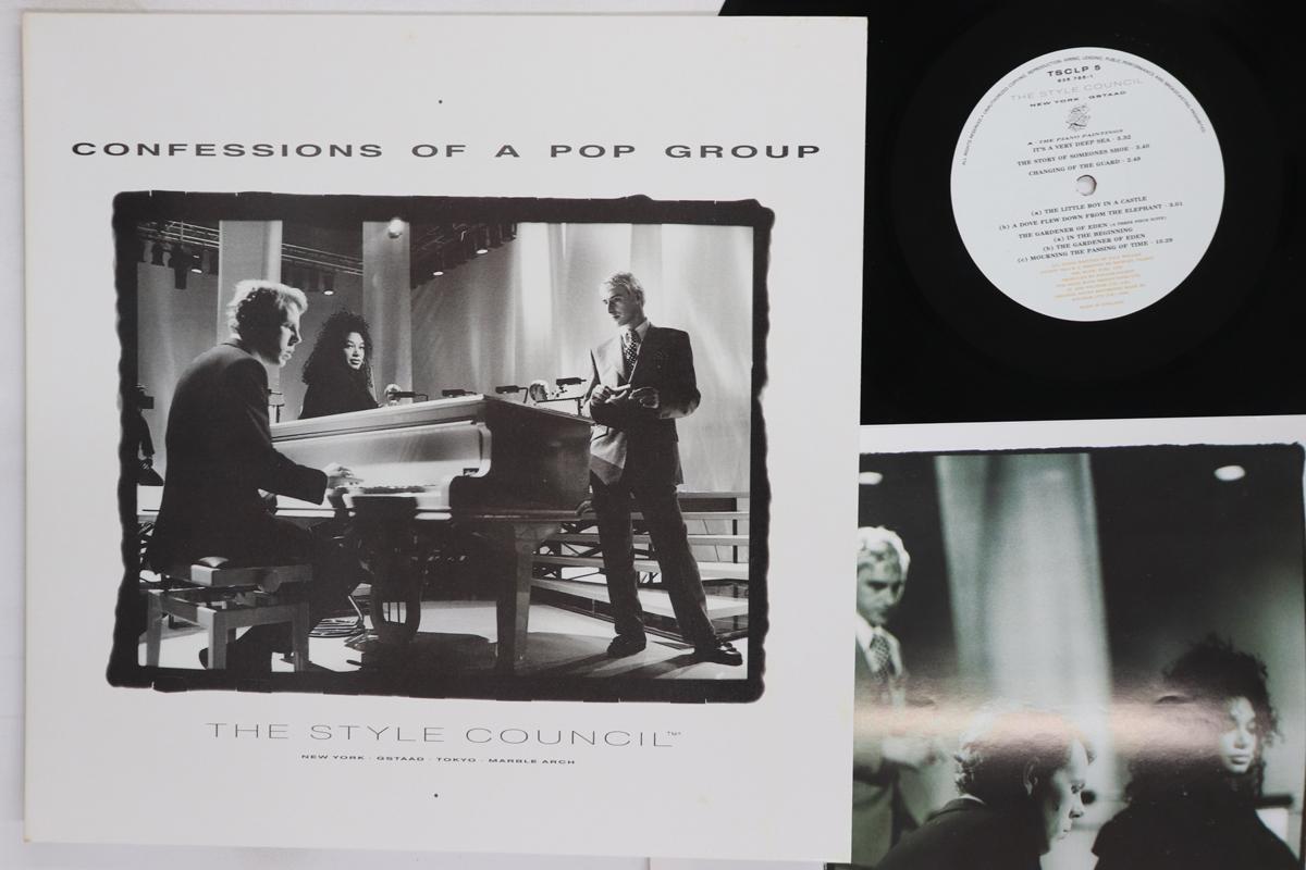 

LP Record STYLE COUNCIL Confessions Of A Pop Group TSCLP5 POLYDOR 198 UK Rock Used