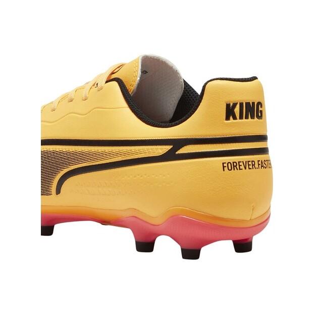 Футзальки Puma 107570