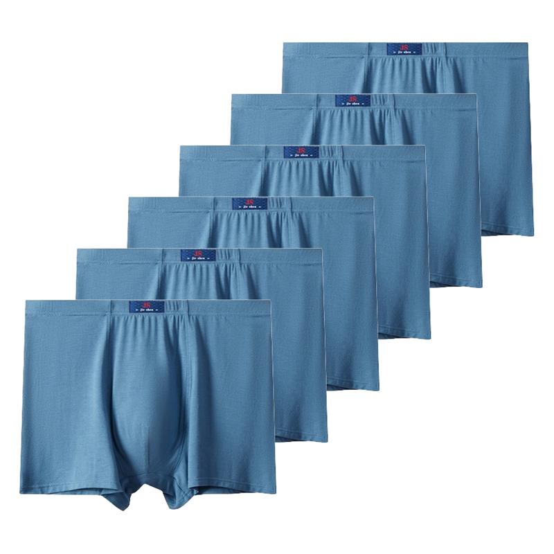 6 ks spodního prádla nadměrné velikosti pánské velké velikosti boxerky šortky XXL 3XL 4XL 5XL 6XL 7XL 8XL 9XL 10XL 11XL 12XL 13XL modální spodky