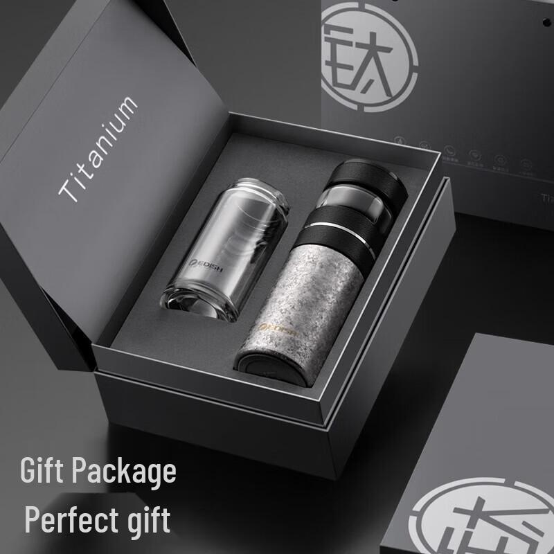 Yi Di Shui Smart Titanium Tea Brewer Set