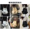 Korean Niche Fashion Xiaoxiangfeng Bag Women's New Diamond Chain Backpack 2025 Simple Casual Messenger Bag