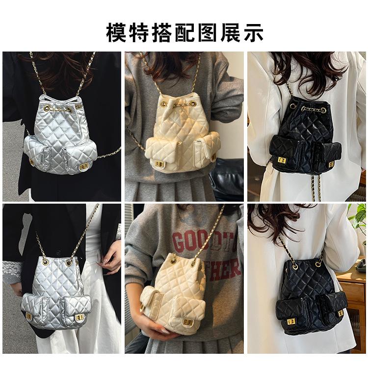 Korean Niche Fashion Xiaoxiangfeng Bag Women's New Diamond Chain Backpack 2025 Simple Casual Messenger Bag