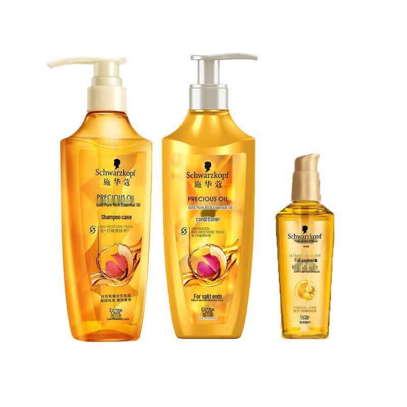 Schwarzkopf Gold Pure Nourishing Oil Hair Care Set