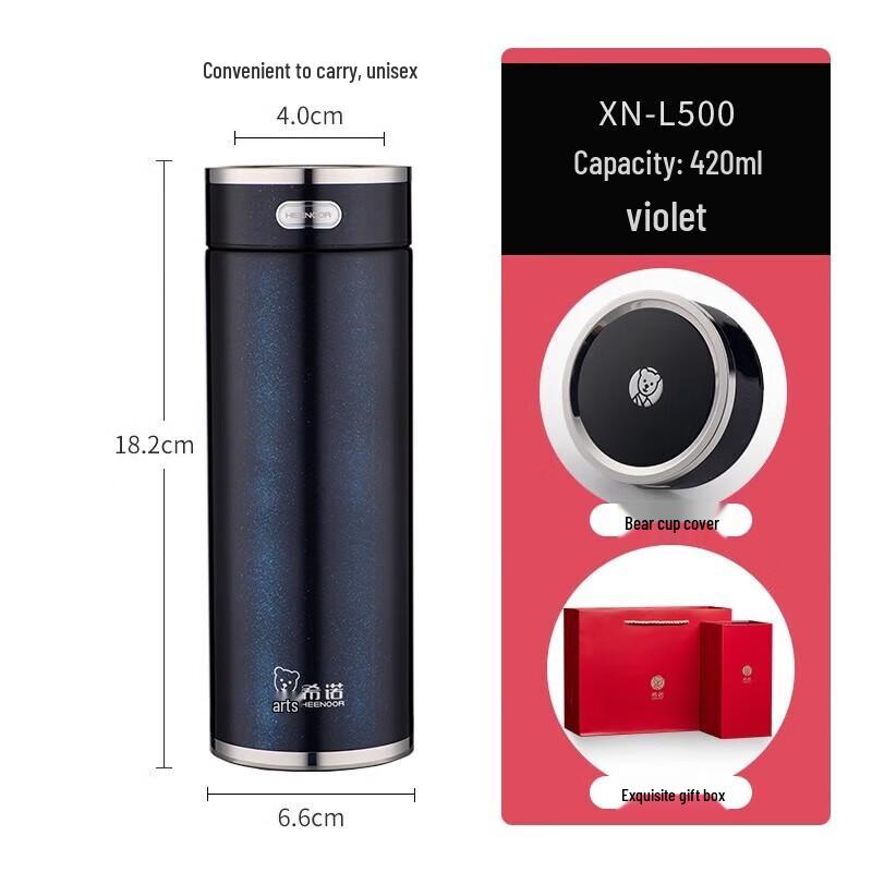 

Heenoor 304 Stainless Steel Portable Thermos Cup