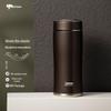 Wanxiang Portable Vacuum Insulated Tea Mug