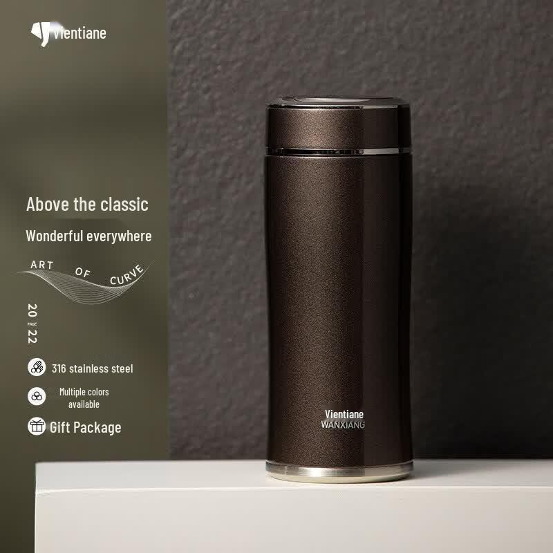 Wanxiang Portable Vacuum Insulated Tea Mug