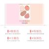 xixi - Floating Clouds Custard Four Color Blush - Pinky