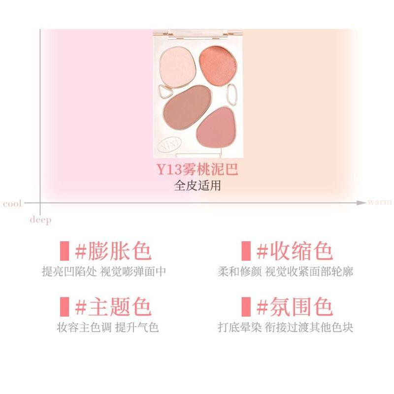 xixi - Floating Clouds Custard Four Color Blush - Pinky