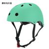 Verstellbarer Outdoor-Schutzhelm für Erwachsene Wandern Klettern Rettung Rafting Kajakfahren Wassersport