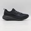 HQ7001-001 Nike Vomero 18 GORE-TEX Black Anthracite (Men's)