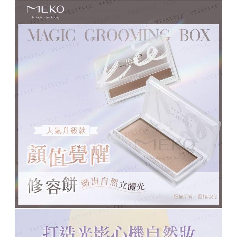 MEKO - Shading Powder