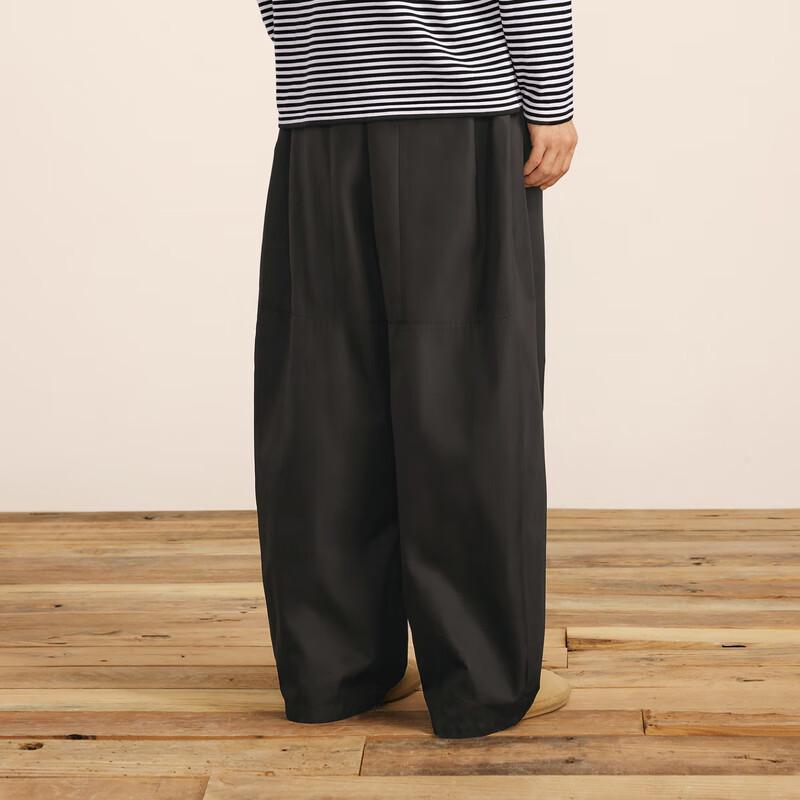 CROQUIS Men's 2024 Autumn Casual Pants 9O8E11300