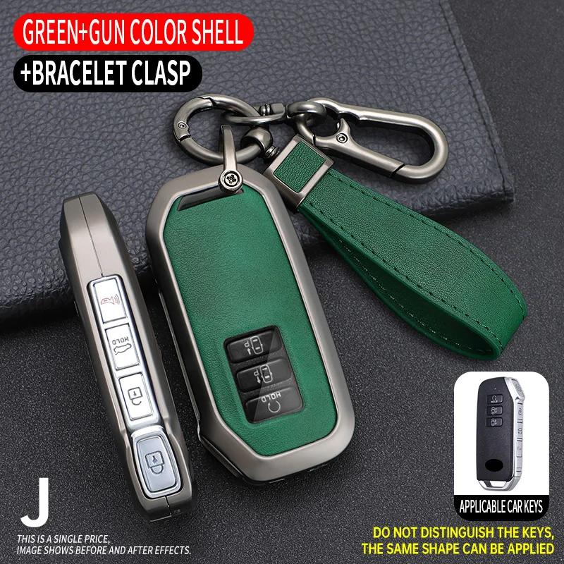 

7 Buttons Zinc Alloy + Leather Car Key Case Cover For Kia Sportage Niro Hybrid Sorento Mq4 Ev6 Gt-Line K8 V6