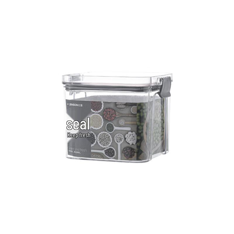 ZISIZ Square Plastic Food Storage Container Set