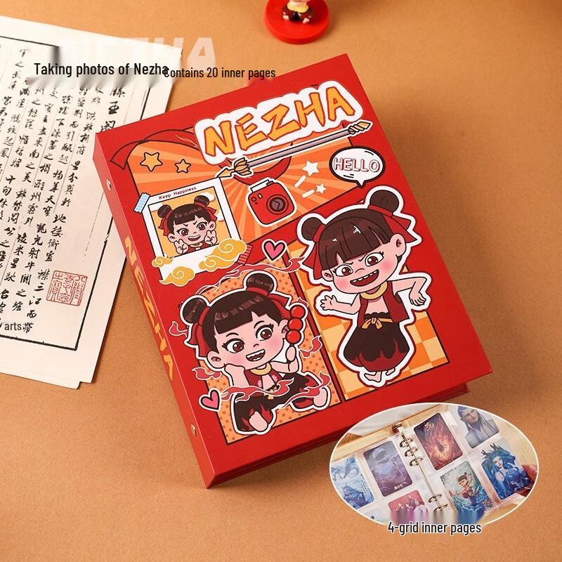 Fumaide Nezha 3-дюймовый альбом-визитница для мгновенных фото (2-Pack)