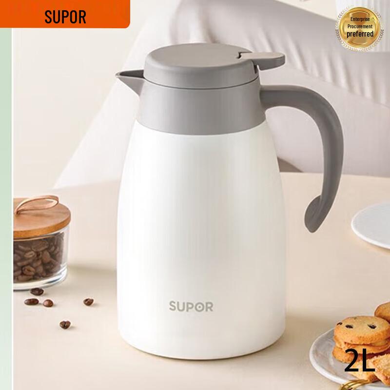 SUPOR 2L Vacuum Insulated Thermos Pot 2L
