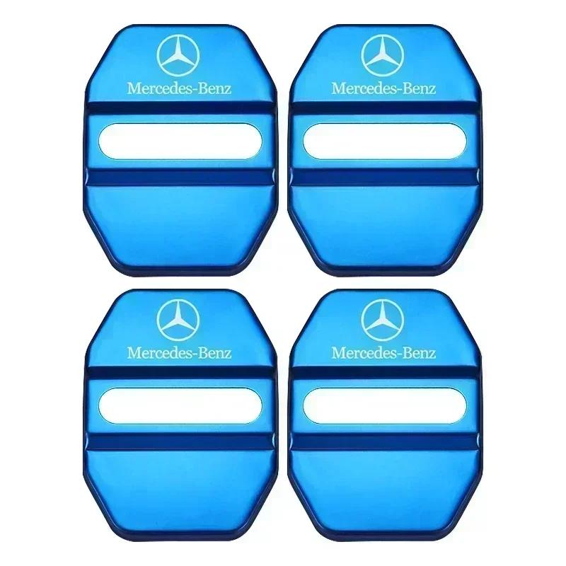 Car Door Lock Cover Protect Buckle Cover Latch Stop Anti Rust For Mercedes Benz A C E GLC Class W166 W176 W205 W204 W213 W177 CJKLM1