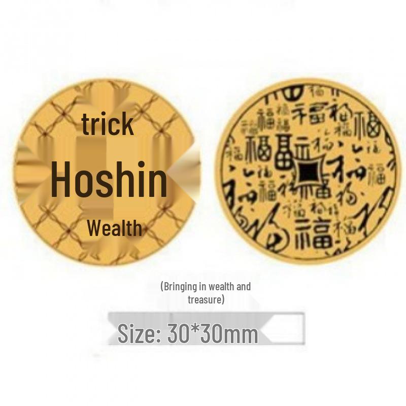 Gold Foil Treasure Chest Phone Sticker: Wealth & Prosperity New Year Gift