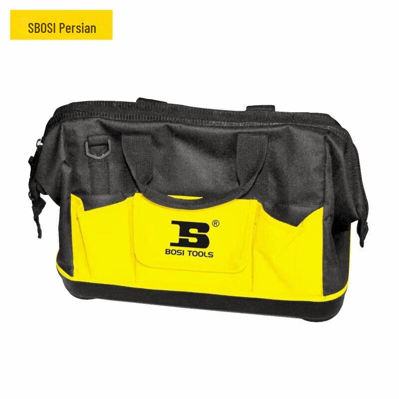BOSI 16-inch Waterproof Tool Bag CN plug (adapter included)