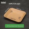 Eco-Friendly Disposable Kraft Paper Food Trays