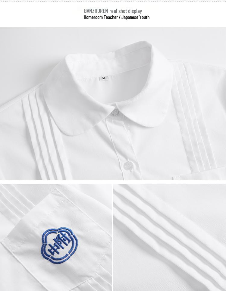 Taiwan JK School Uniform Set: White Shirt & Accordion Pleat Skirt, College Style for Summer Graduation