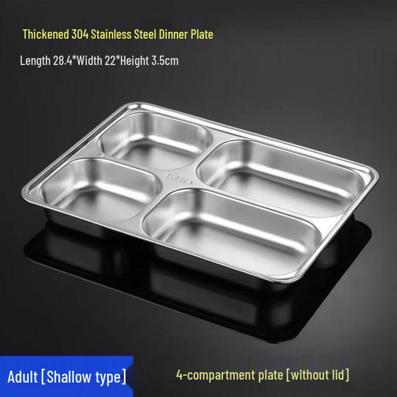 

304 Stainless Steel Divided Meal Plate with Lid