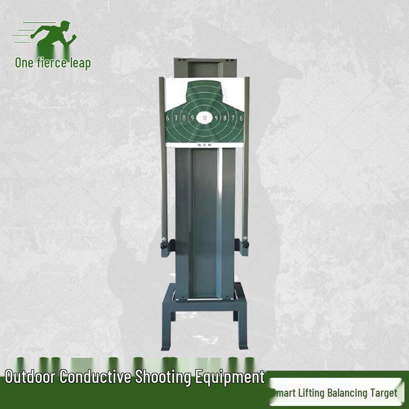 Smart Lifting Conductive Balance Target