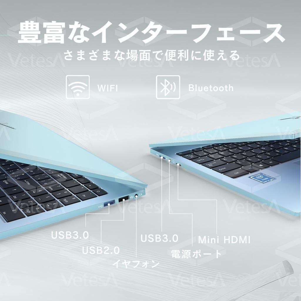 VETESA N95 12th Generation Laptop with Japanese 1TB 16GB Office Windows 11 Full HD 1080P Fingerprint Numeric and Mouse Included 15.6-inch Keyboard,