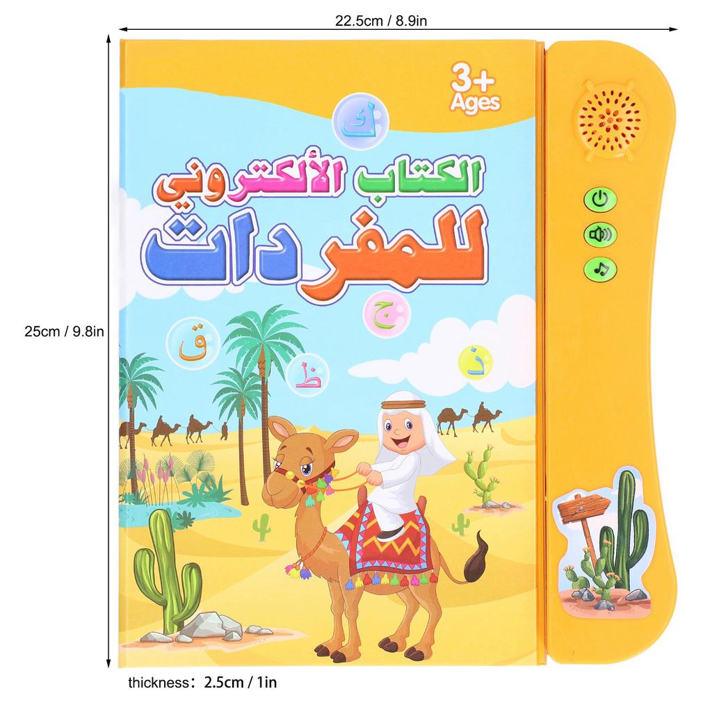Children Arabic Sound Book Funny Interactive Electronic Lrning Book Educational Toy Birthday Gift