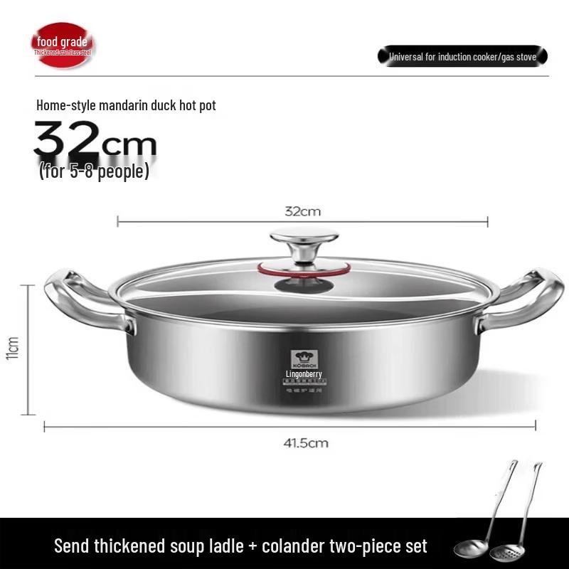 Kobach 304 Stainless Steel Split Hot Pot