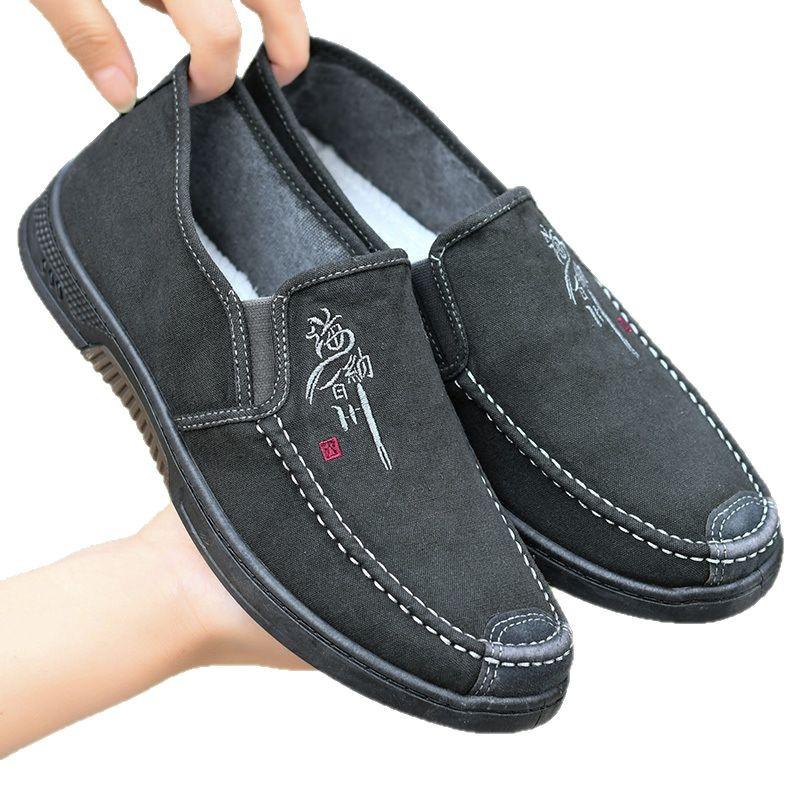 Old Beijing Cloth Shoes Men's High-end Non-slip and Wear-resistant Soft-soled Shoes One-pedal Elderly Shoes Casual Shoes Work Canvas Shoes