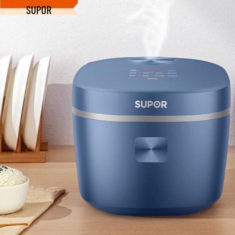 Supor 5L Blue Diamond Smart Rice Cooker CN plug (adapter included)