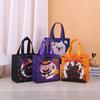 Large Capacity Halloween Gift Bag Ghost Printed Pumpkin Bag  Party Supplies