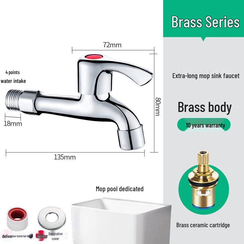 Yipan Washing Machine Faucet