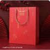 Retro Chinese Red New Year Valentine Gift Bag - Candy Box Paper Handbag Souvenir