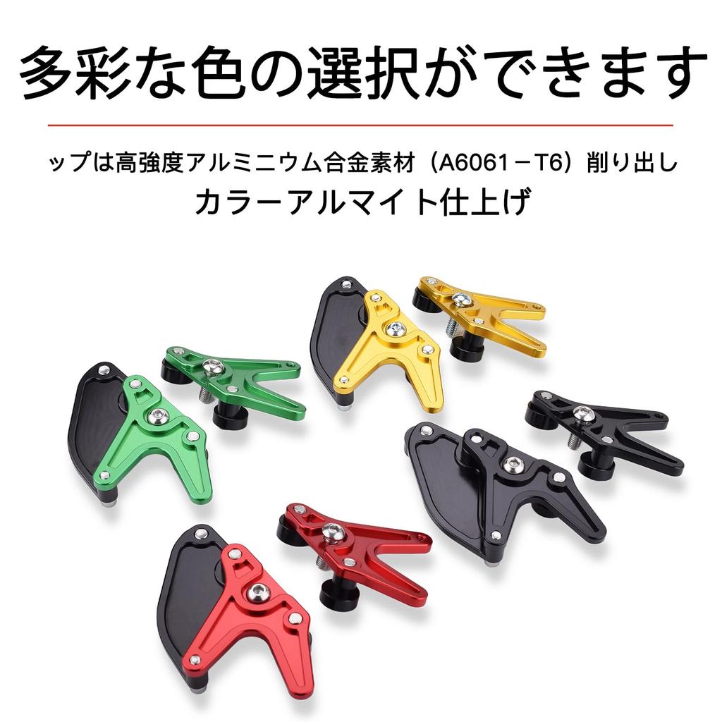 LEDISHUN Racing Stand Hook with Sprocket Type 8mm Hole Fits Kawasaki Z900 Guard, B, Universal, Diameter, Z900RS, (2017-present), ZX-10R/RR/SE,
