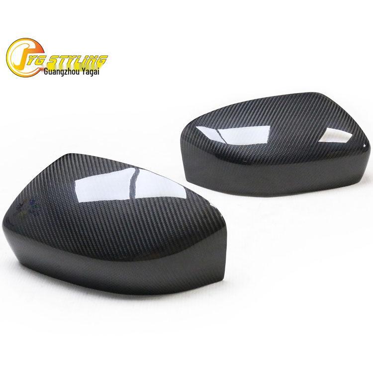 Maserati Levante Carbon Fiber Rearview Mirror Cover