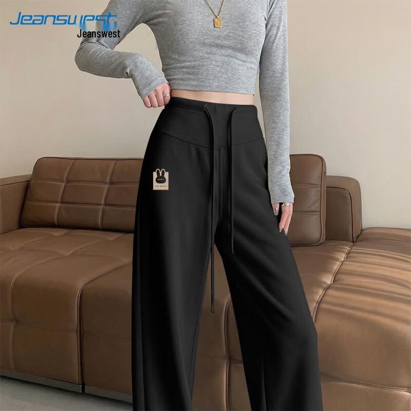 Jeanswest High-Waist Drawstring Rabbit Tag Sweatpants XL