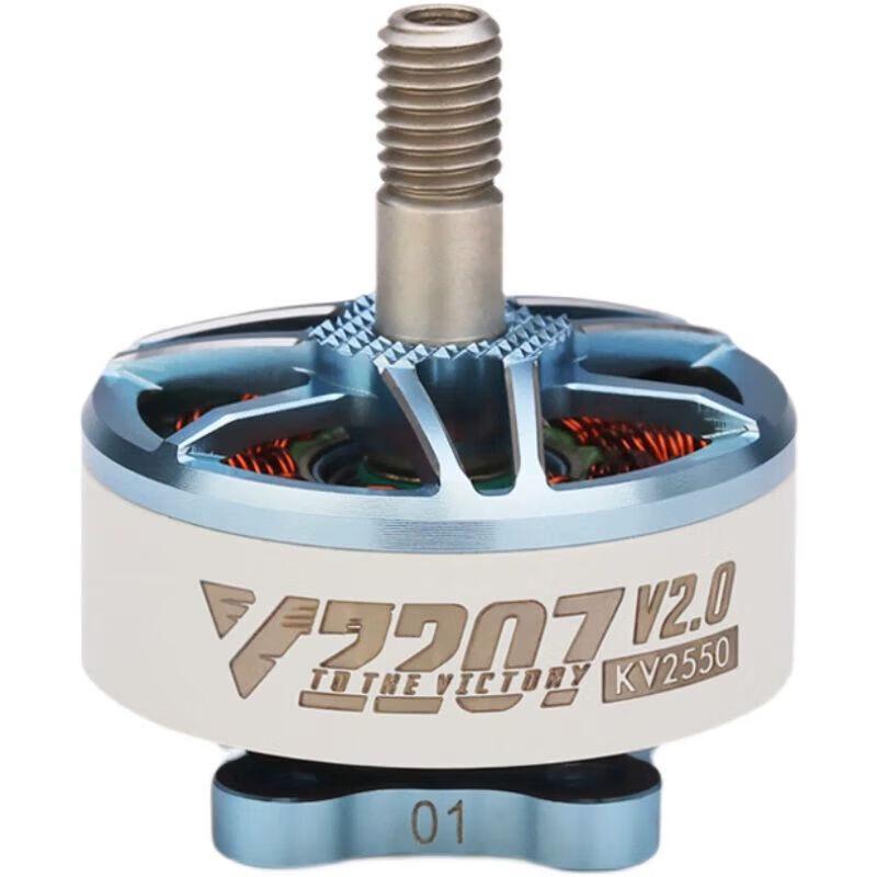 TMOTOR V2306 FPV Drone Brushless Motor