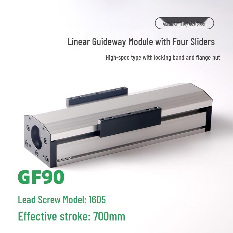 Precision Electric Ball Screw Linear Stage CN plug (adapter included)