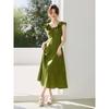 Mohan Yimei French Ruffle A-Line Midi Dress