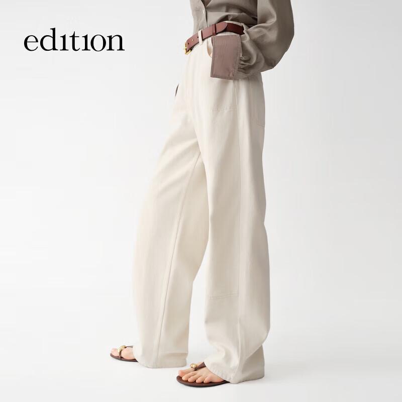 

Женские деконструированные белые джинсы широкого кроя M