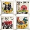 New Plant, Flower, Animal, Backrest Pillow, Square Living Room, Bedroom, Linen Pillow, Backrest Pillow Case