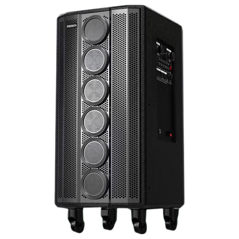 Malata M+9797 Portable KTV Trolley Speaker (CN version)