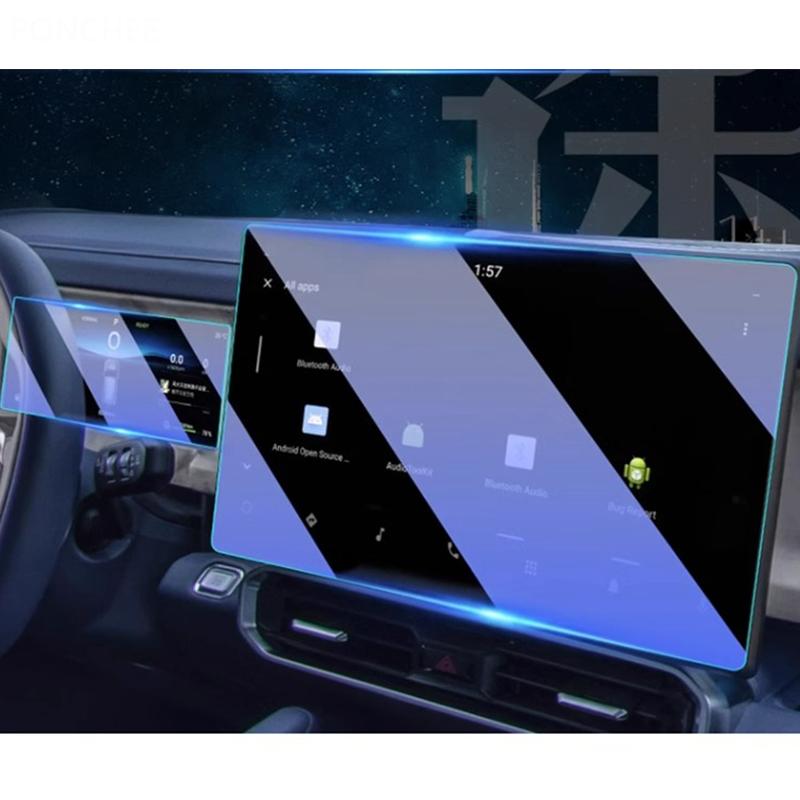 עבור JETOUR T2 Shanhai T2 2024-2026 מגן מסך זכוכית מחוסמת למערכת ניווט שליטה מרכזית אביזרי שינוי רכב
