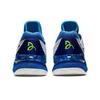 ASICS Court FF Novak White Tuna Blue 1041A343-960