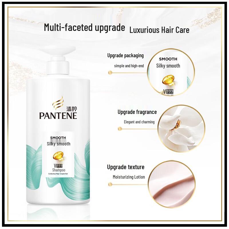 

Pantene Silky Smooth Shampoo & Conditioner Set